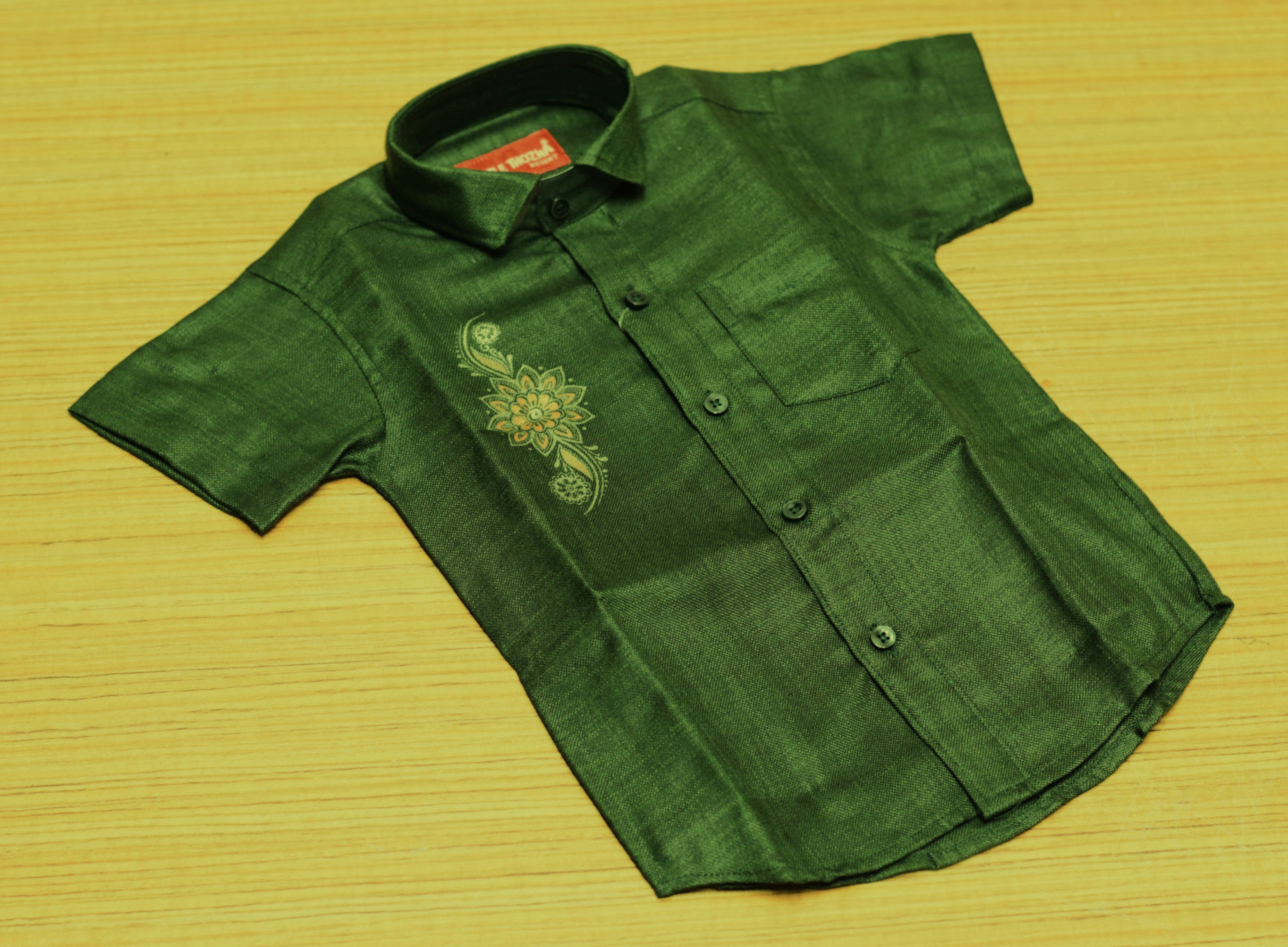 Kids Onam Dark Green Shirt & Traditional Kasavu Dhoti Combo Set | Festive Ethnic Wear for Boys