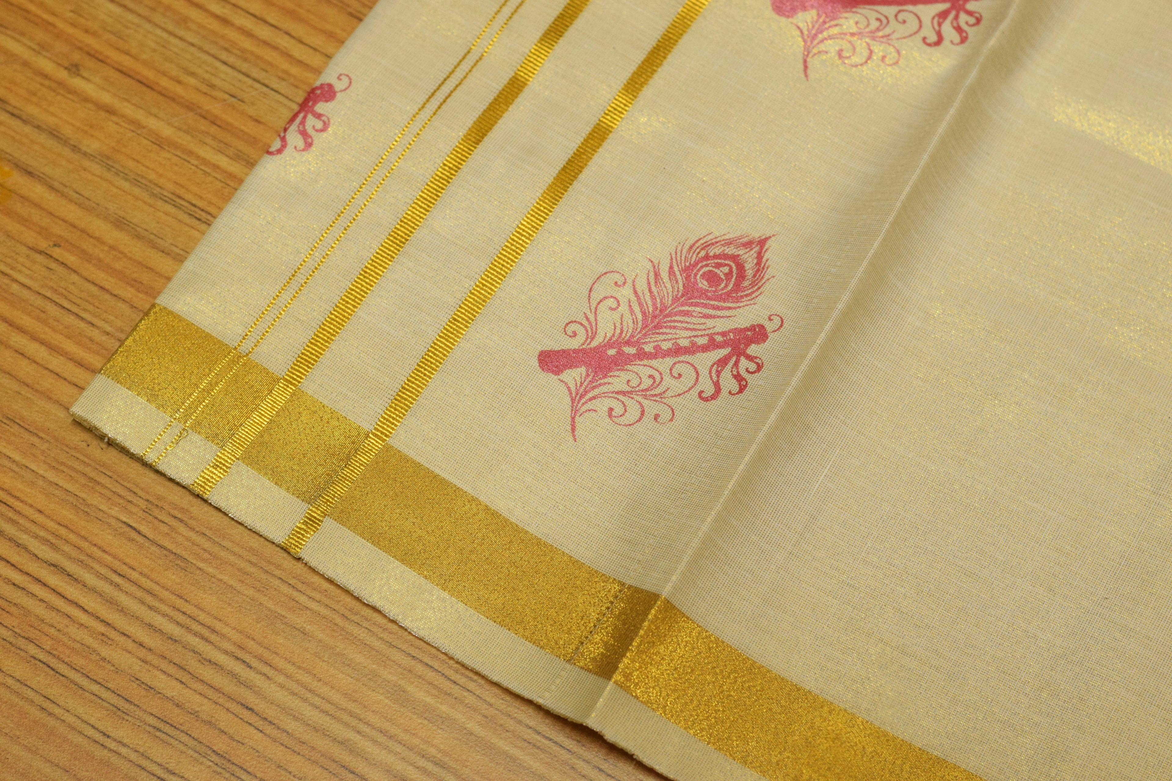Kids Onam Maroon Embroidered Shirt & Kerala Dhoti Combo Set | Traditional Festive Wear for Boys