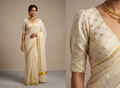 White &Gold Brocade Silk Fabric for Blouse & Midi Blouse | Premium Jacquard Design | 1.10 Meter / 1.50 Meter
