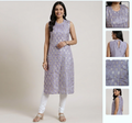 Women's  Woven Churidar Top with Silver Butta Design – Sleeveless Ethnic Kurti (Sleeve Fabric Included)